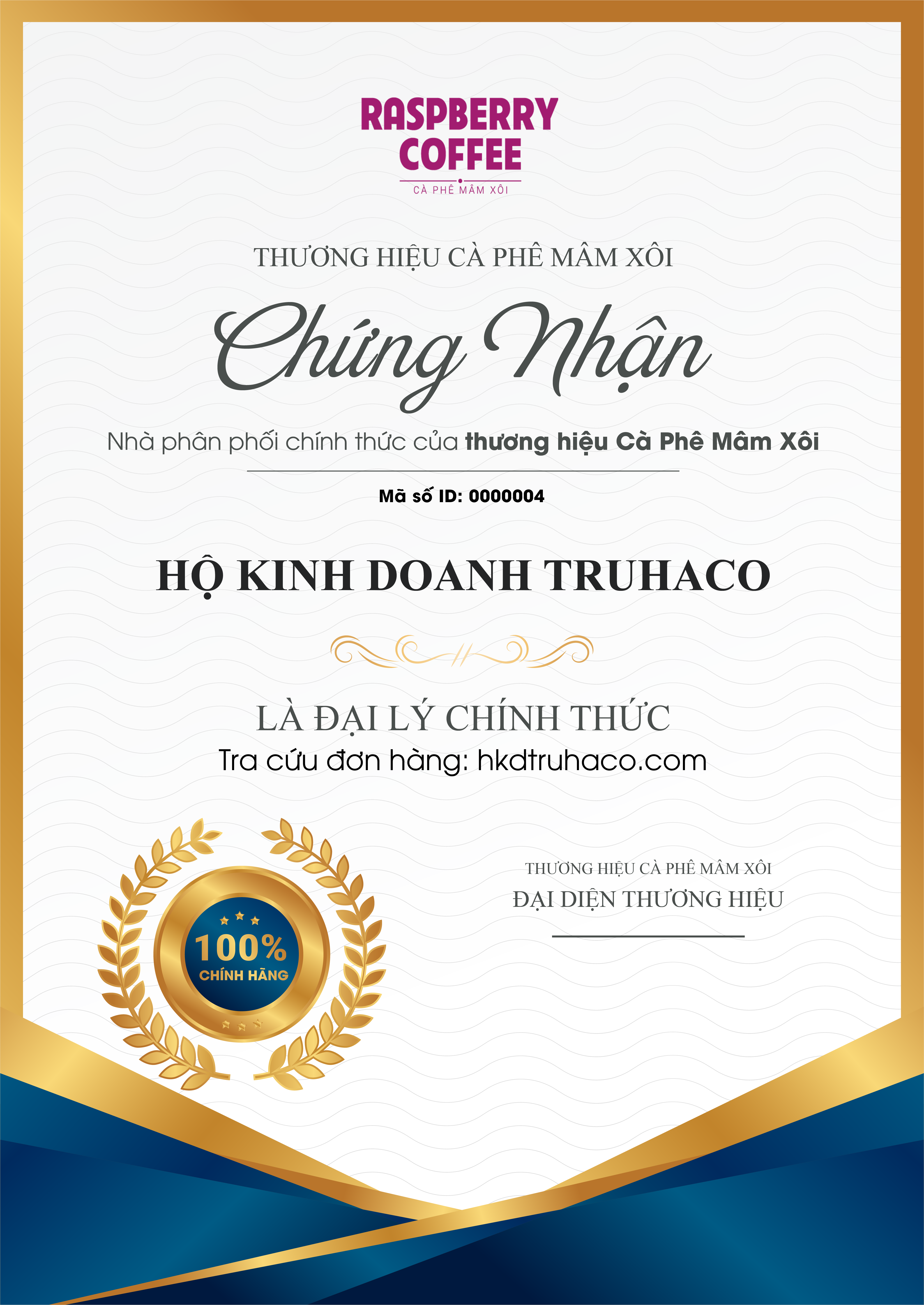 Certification